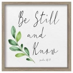 Be Still & Know Wall Art, 15"