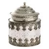 Silver Antique Mercury Jar, 7"