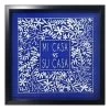 Tracey Boyd Glass Framed Printed Mi Casa Is Su Casa Wall Art, 17"